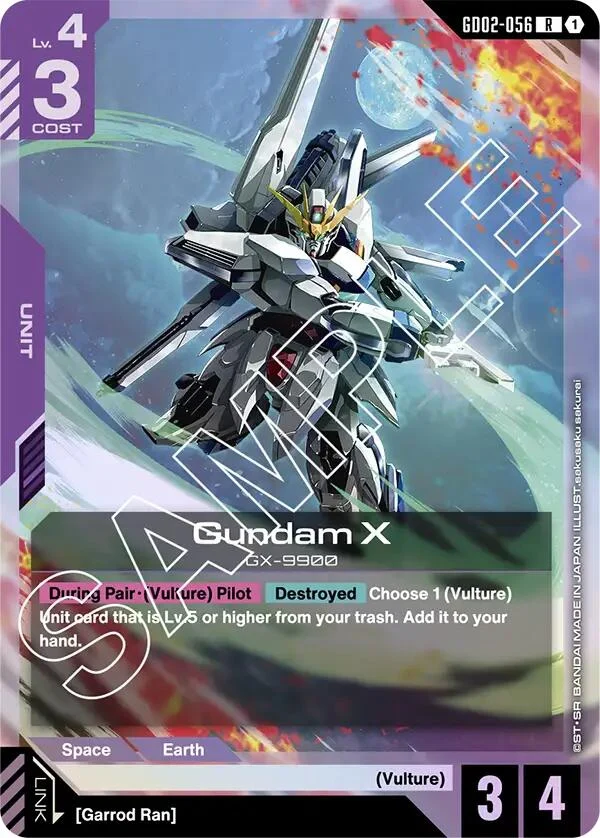 Gundam X (GD02-056) (GD02-056) (GD02)