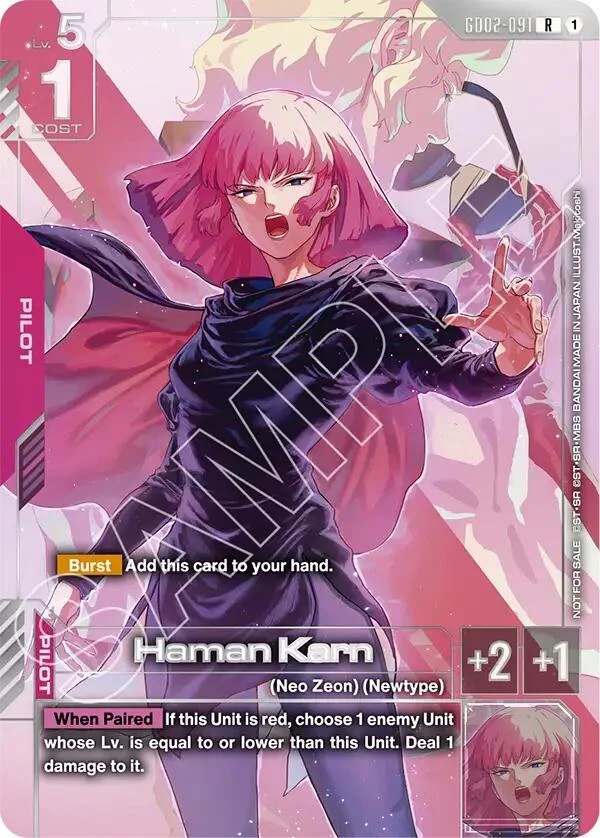 Haman Karn (Newtype Challenge 2025 Mission 3) (GD02-091) (GCG-PR)