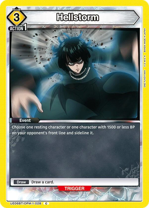 Hellstorm (UE06BT/OPM-1-028) (UE06BT)