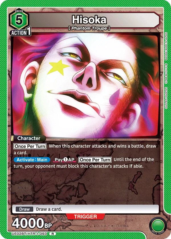 Hisoka (093) (UE02BT/HTR-1-093) (UE02BT)