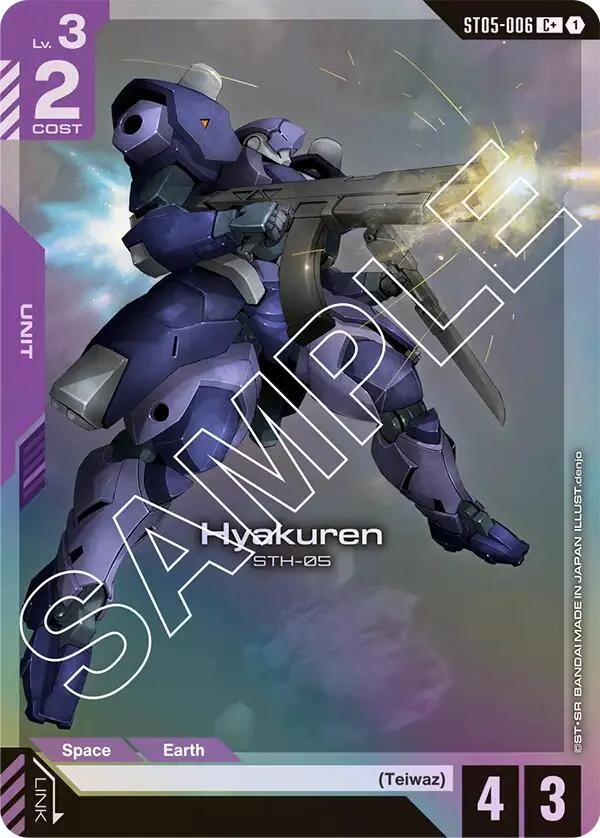 Hyakuren (C+) (ST05-006) (ST05)