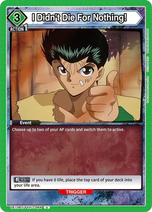I Didn't Die For Nothing! (UE13BT/YYH-1-064) (UE13BT)