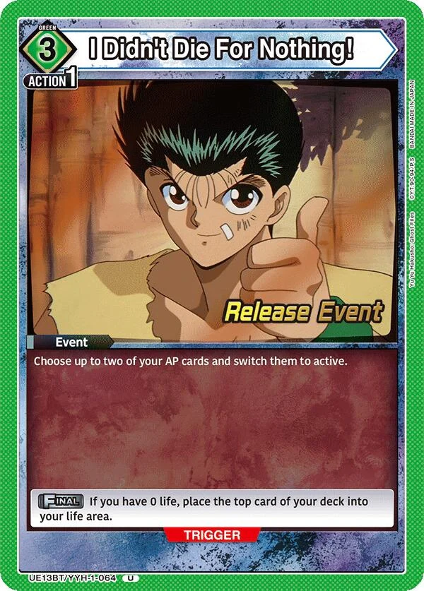 I Didn't Die For Nothing! (UE13BT/YYH-1-064) (UE13BT_RE)