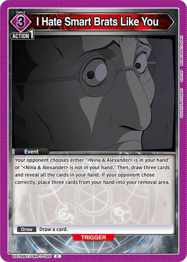 I Hate Smart Brats Like You (UE09BT/FMA-1-096) (UE09BT)