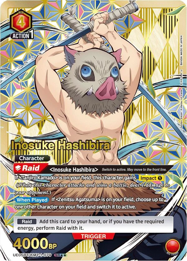 Inosuke Hashibira (079) (SR**) (UE05BT/KMY-1-079) (UE05BT)