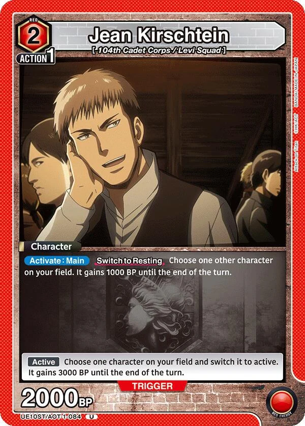 Jean Kirschtein (UE10ST/AOT-1-084) (UE10ST)
