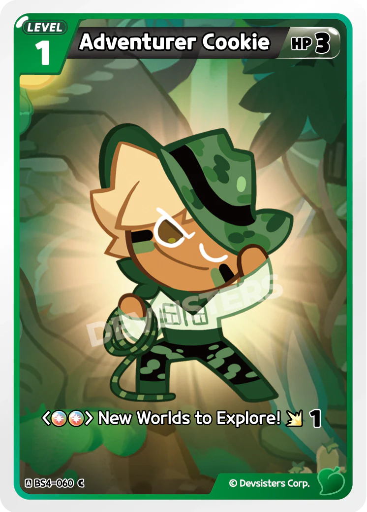 Adventurer Cookie BS4-060