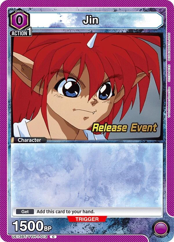 Jin (013) (UE13BT/YYH-1-013) (UE13BT_RE)