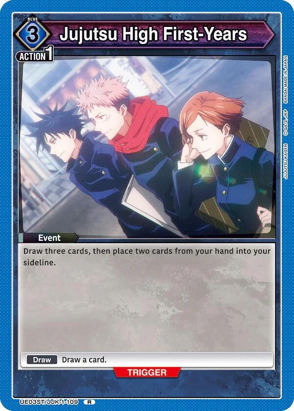 Jujutsu High First-Years (UE03ST/JJK-1-109) (UE03ST)
