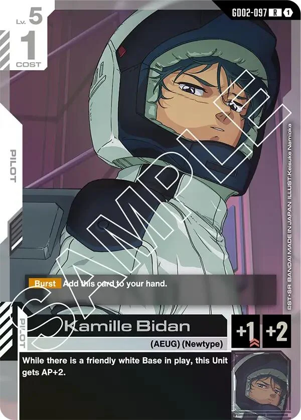Kamille Bidan (GD02-097) (GD02)