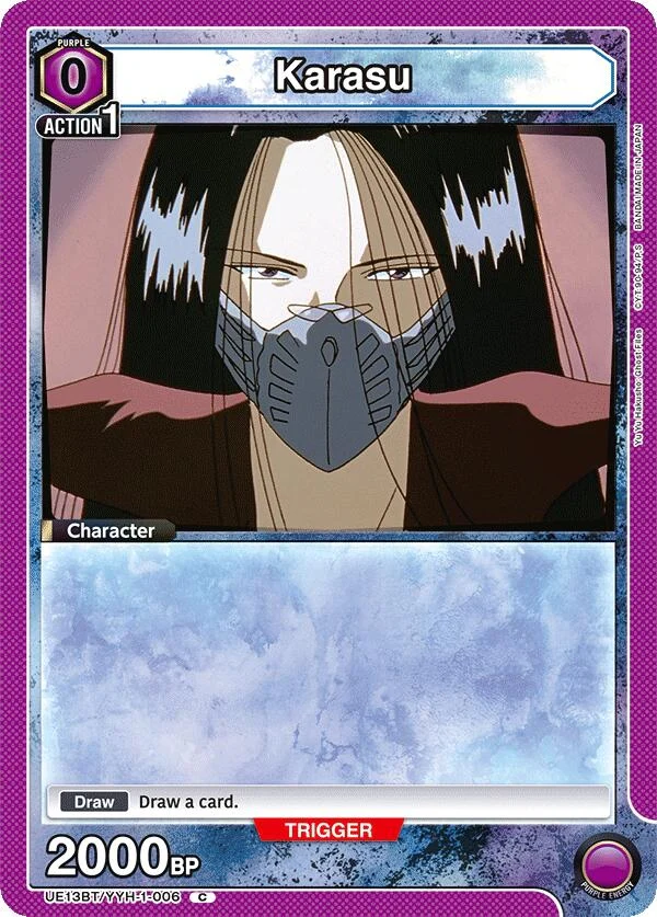 Karasu (006) (UE13BT/YYH-1-006) (UE13BT)
