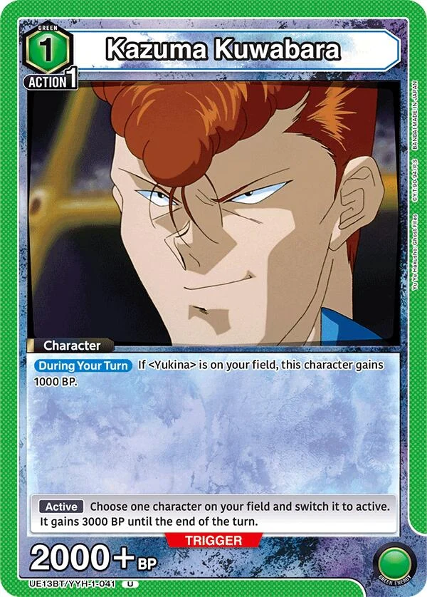Kazuma Kuwabara (041) (Box Topper Foil) (UE13BT/YYH-1-041) (UE13BT)
