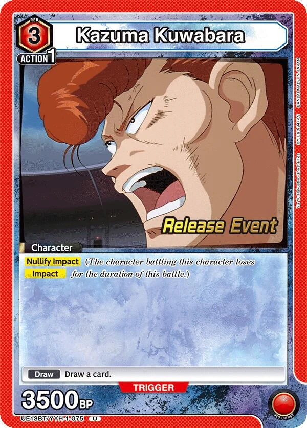 Kazuma Kuwabara (075) (UE13BT/YYH-1-075) (UE13BT_RE)