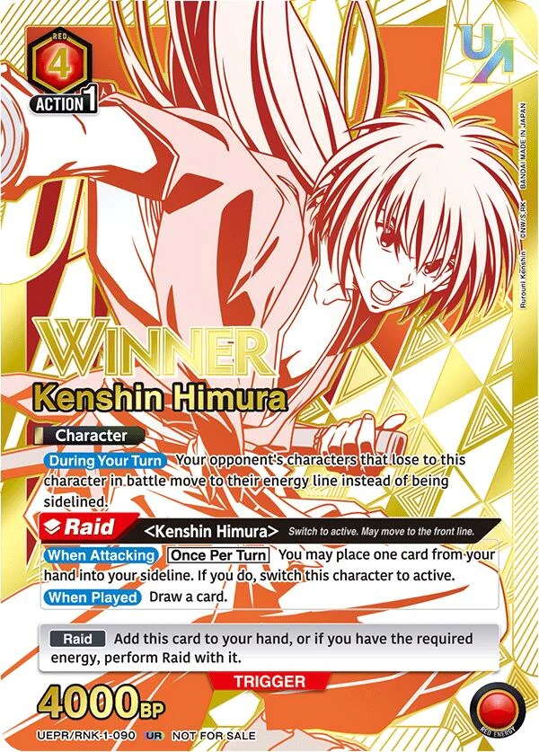 Kenshin Himura (090) (Winner) (UEPR/RNK-1-090) (UEPR)