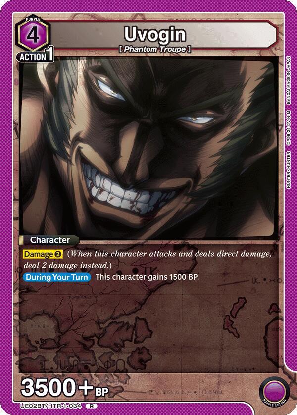 Uvogin (034) - Hunter x Hunter (UE02BT)