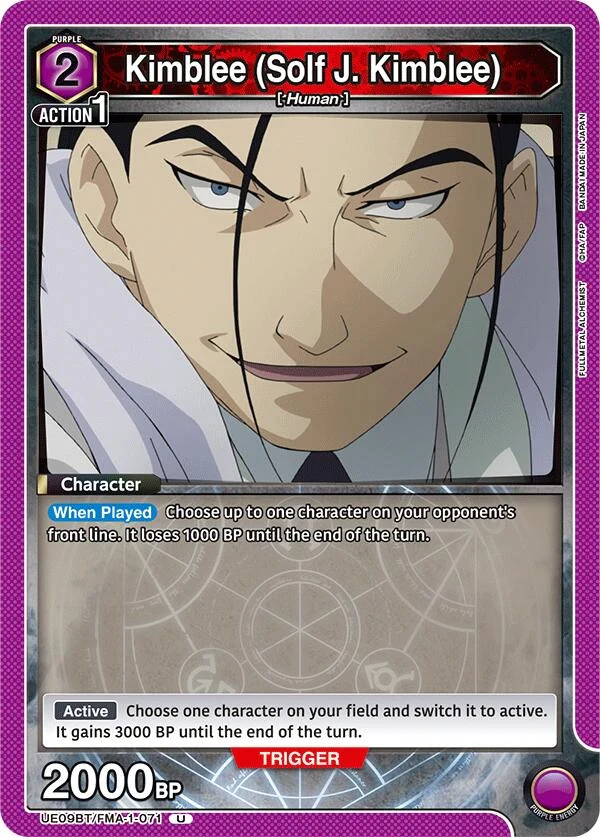 Kimblee (Solf J. Kimblee) (071) (UE09BT/FMA-1-071) (UE09BT)