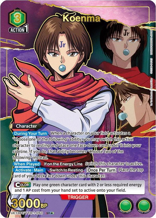 Koenma (050) (SR*) (UE13BT/YYH-1-050) (UE13BT)