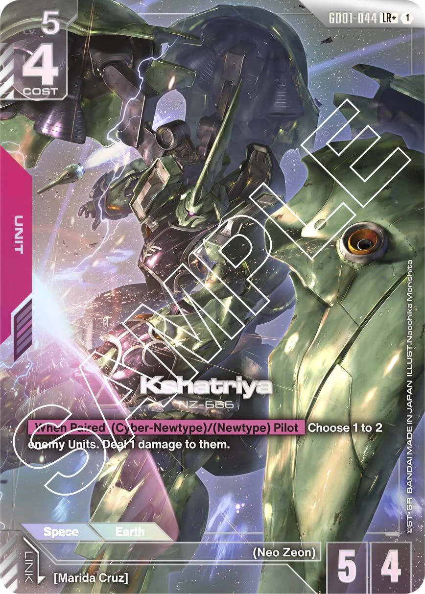 Kshatriya (GD01-044) (LR+) (GD01-044) (GD01)