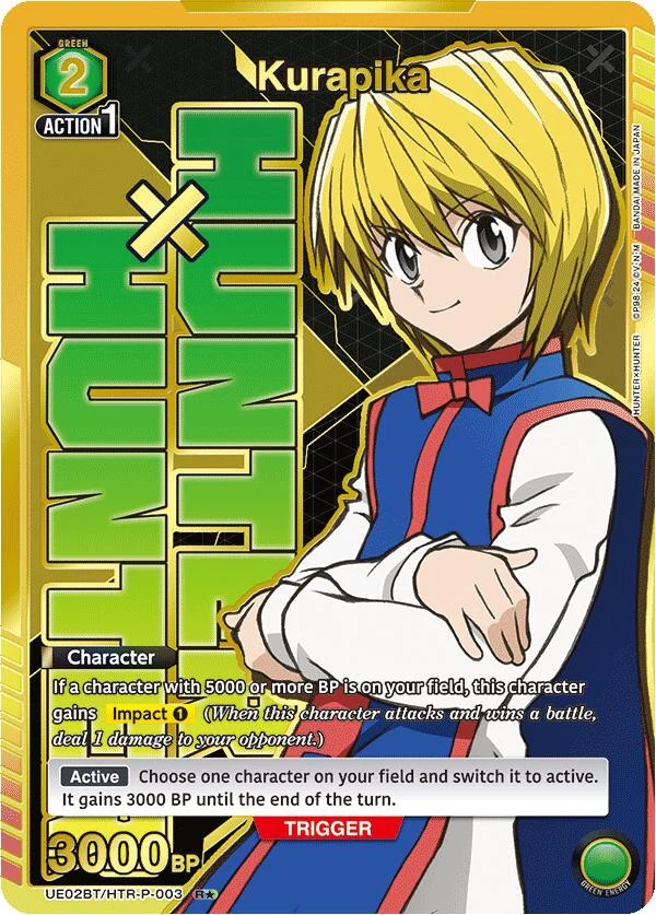 Kurapika (003) (R*) (UE02BT/HTR-P-003) (UE02BT)
