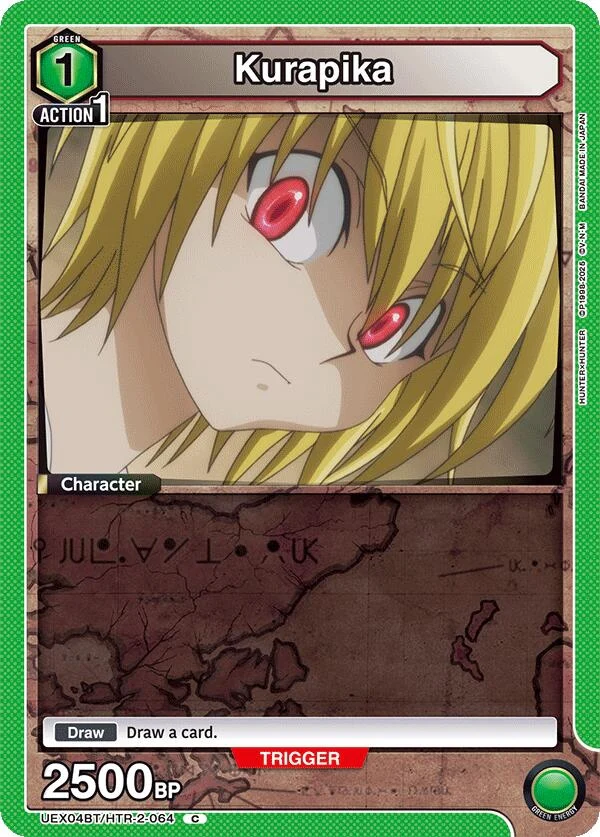 Kurapika (064) (Box Topper Foil) (UEX04BT/HTR-2-064) (UEX04BT)