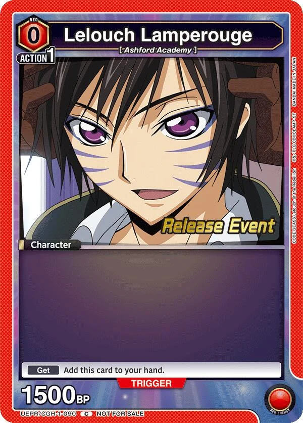 Lelouch Lamperouge (090) (UEPR/CGH-1-090) (UE04BT_RE)