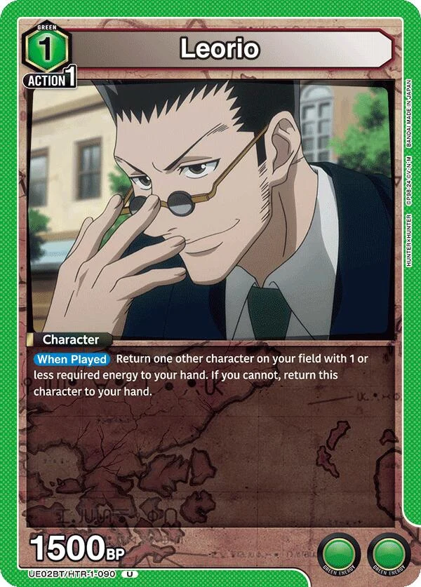 Leorio (090) (UE02BT/HTR-1-090) (UE02BT)