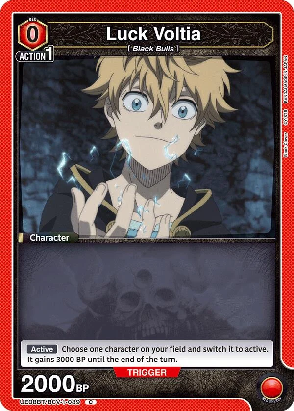 Luck Voltia (089) (UE08BT/BCV-1-089) (UE08BT)