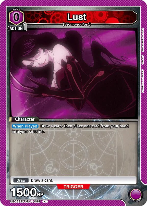 Lust (088) (UE09BT/FMA-1-088) (UE09BT)