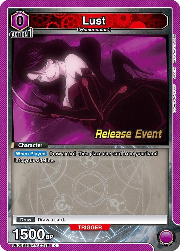 Lust (088) (UE09BT/FMA-1-088) (UE09BT_RE)