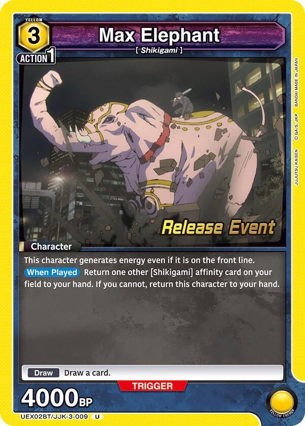 Max Elephant (UEX02BT/JJK-3-009) (UEX02BT_RE)