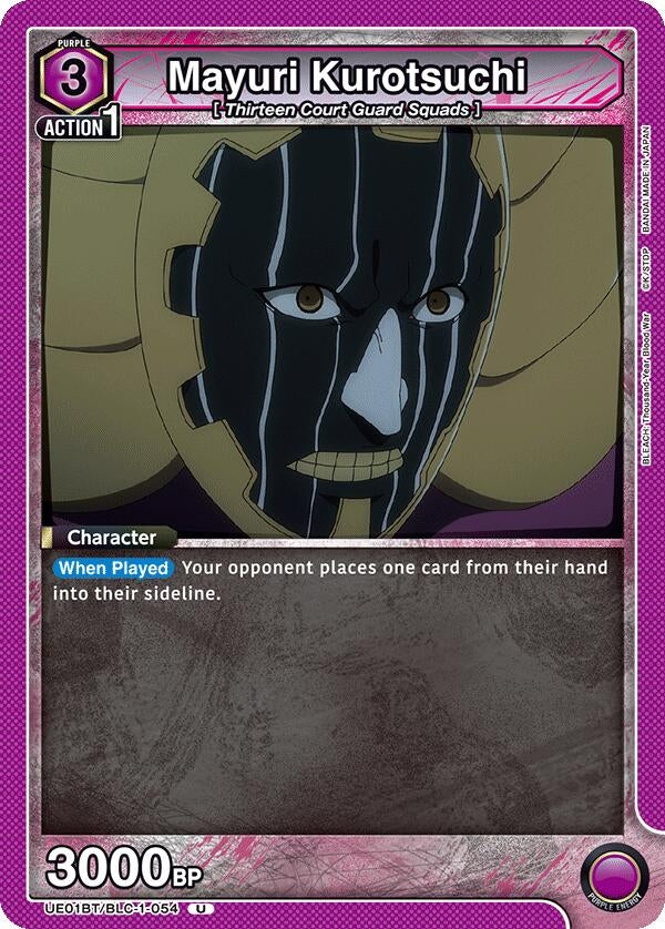 Mayuri Kurotsuchi (UE01BT/BLC-1-054) (UE01BT)
