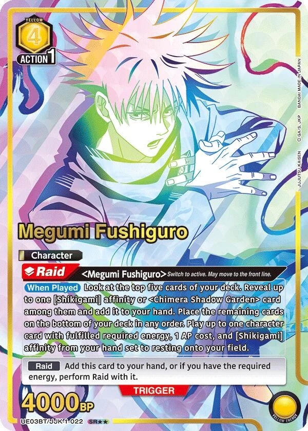 Megumi Fushiguro (022) (SR**) (UE03BT/JJK-1-022) (UE03BT)