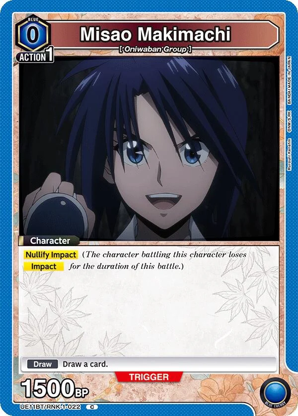 Misao Makimachi (022) (UE11BT/RNK-1-022) (UE11BT)