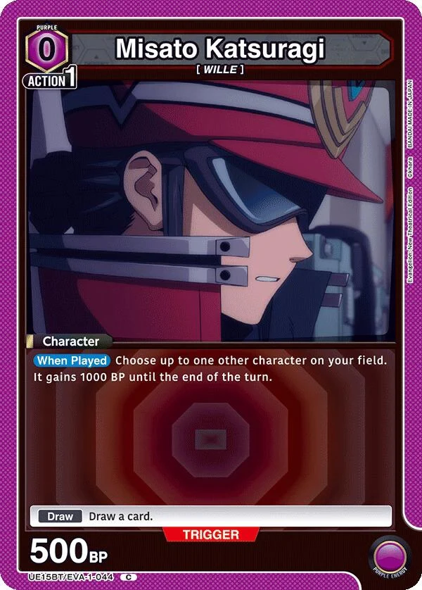 Misato Katsuragi (044) (UE15BT/EVA-1-044) (UE15BT)