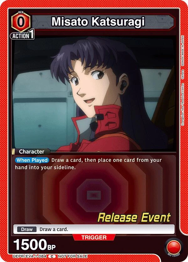 Misato Katsuragi (084) (UEPR/EVA-1-084) (UE15BT_RE)