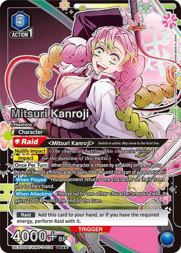 Mitsuri Kanroji (034) (SR**) (UEX05BT/KMY-3-034) (UEX05BT)