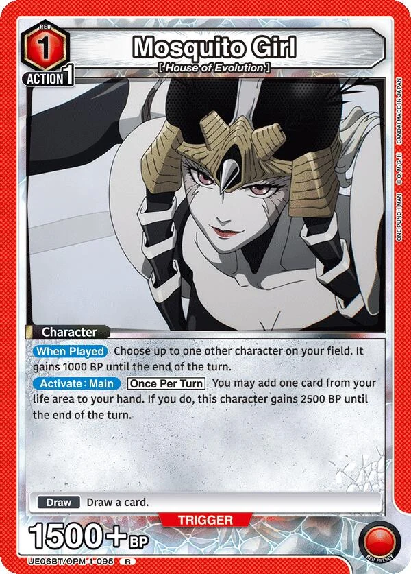 Mosquito Girl (UE06BT/OPM-1-095) (UE06BT)