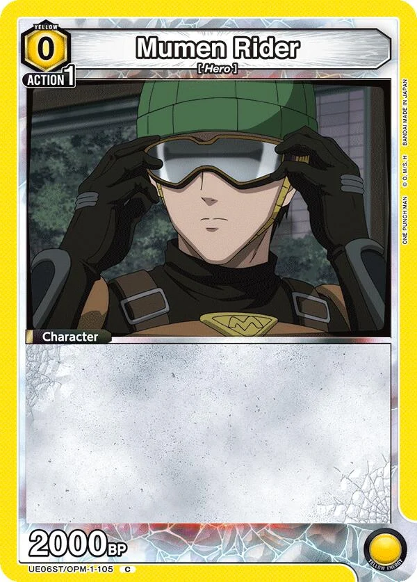 Mumen Rider (UE06ST/OPM-1-105) (UE06ST)