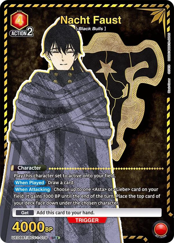 Nacht Faust (079) (SR*) (UE08BT/BCV-1-079) (UE08BT)