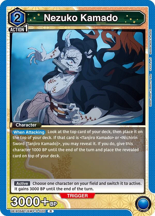 Nezuko Kamado (020) (UEX05BT/KMY-3-020) (UEX05BT)