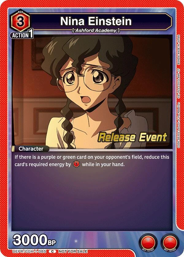 Nina Einstein (UEPR/CGH-1-085) (UE04BT_RE)