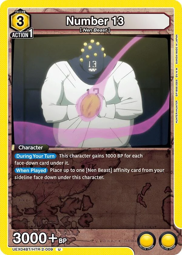 Number 13 (UEX04BT/HTR-2-009) (UEX04BT)