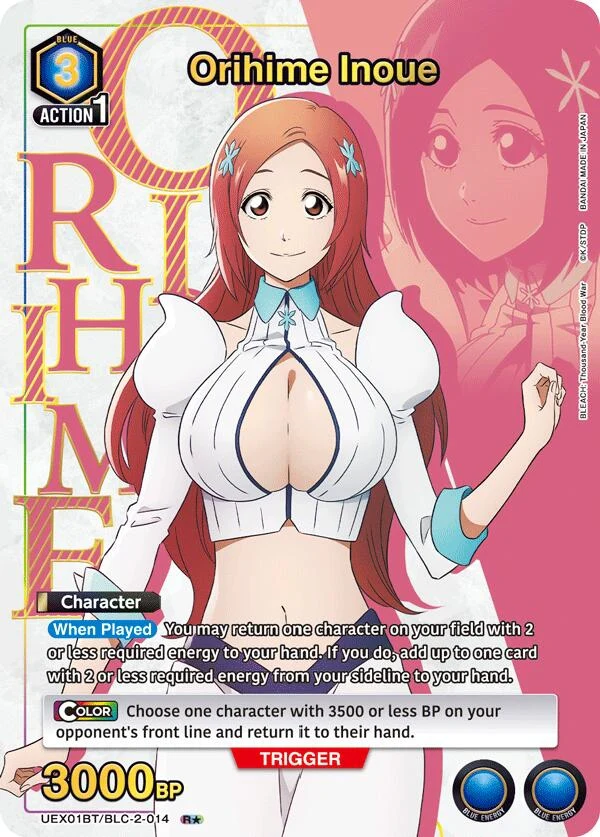 Orihime Inoue (014) (R*) (UEX01BT/BLC-2-014) (UEX01BT)
