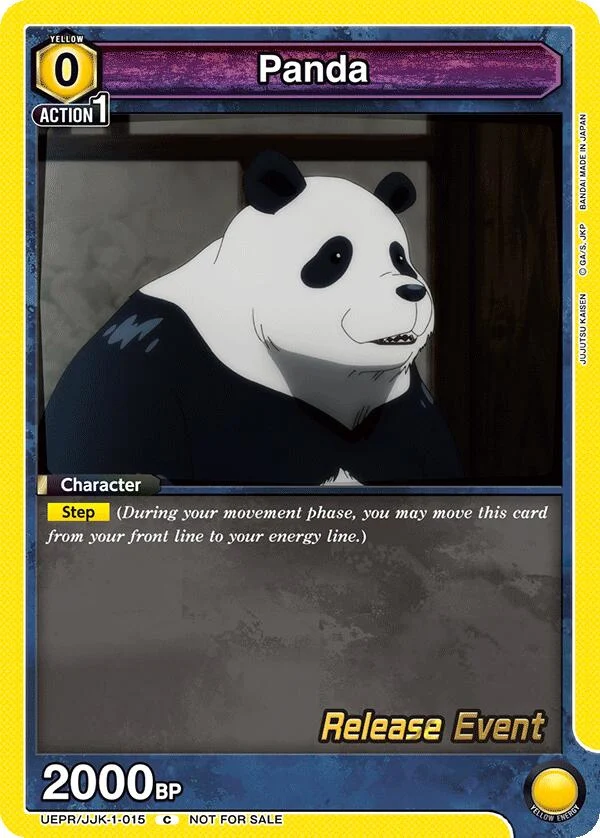 Panda (015) (UEPR/JJK-1-015) (UE03BT_RE)