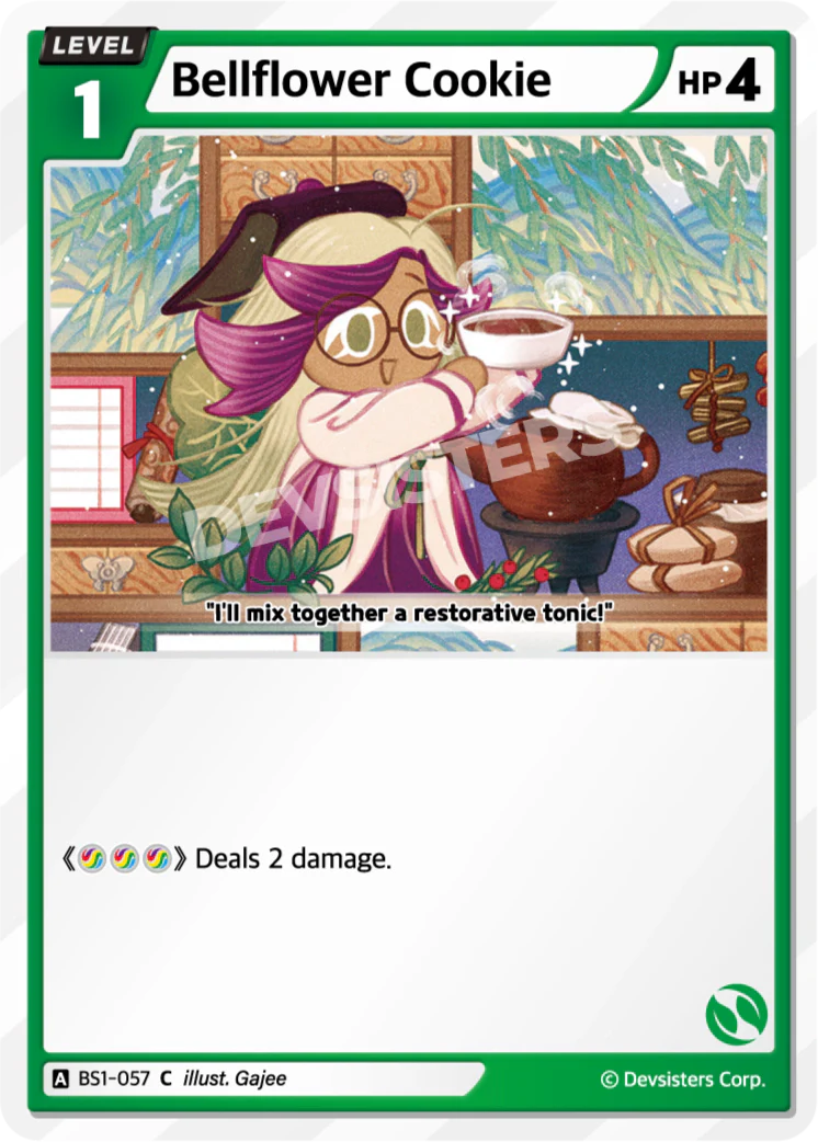 Bellflower Cookie BS1-057