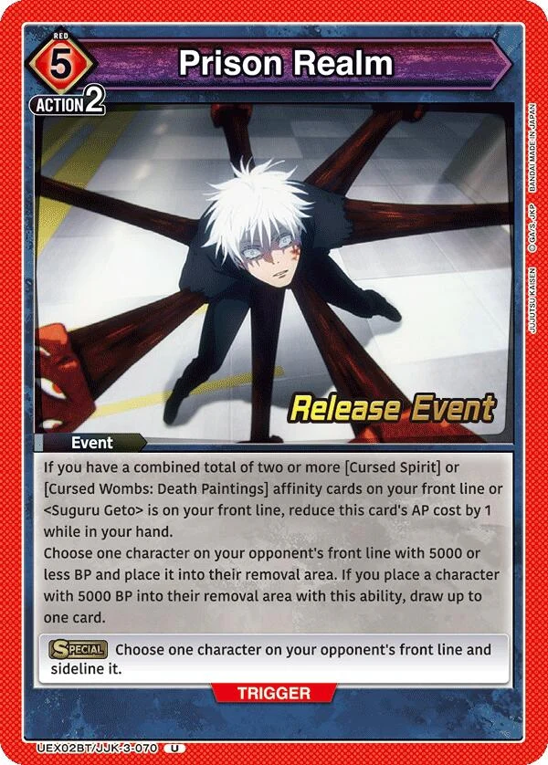 Prison Realm (UEX02BT/JJK-3-070) (UEX02BT_RE)