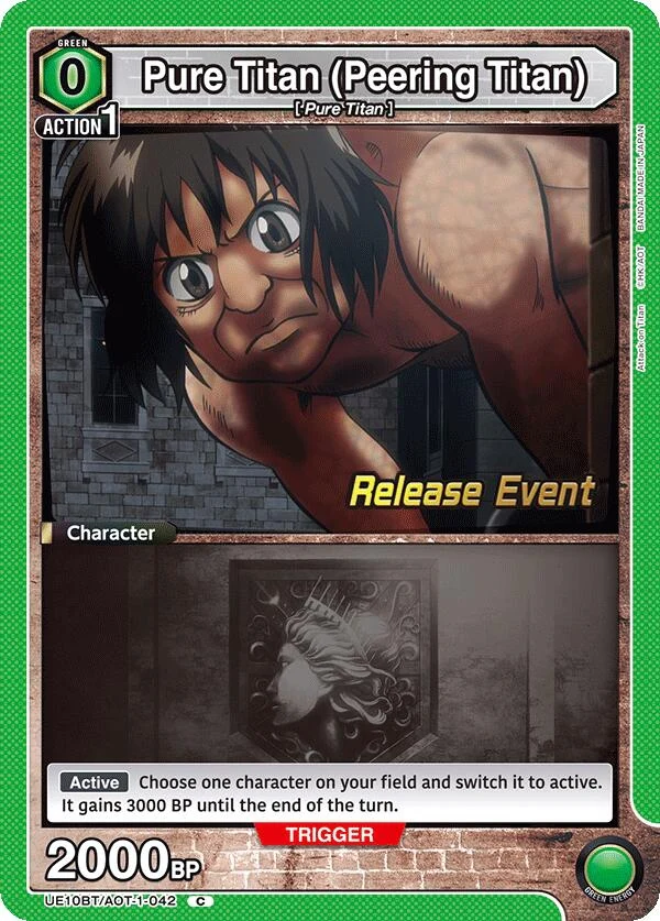 Pure Titan (Peering Titan) (UE10BT/AOT-1-042) (UE10BT_RE)