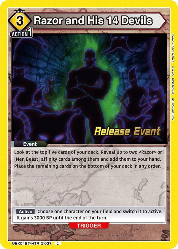 Razor and His 14 Devils (UEX04BT/HTR-2-037) (UEX04BT_RE)