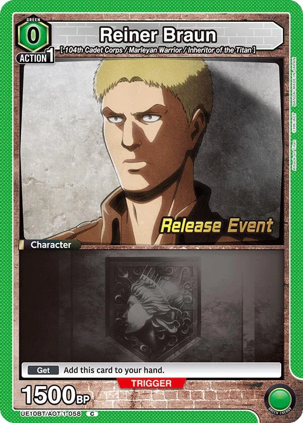 Reiner Braun (058) (UE10BT/AOT-1-058) (UE10BT_RE)
