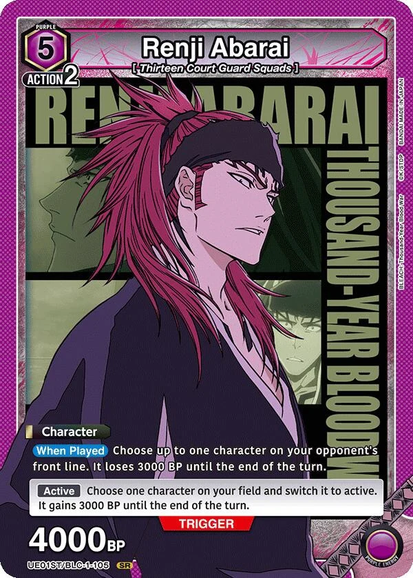 Renji Abarai (105) (UE01ST/BLC-1-105) (UE01ST)